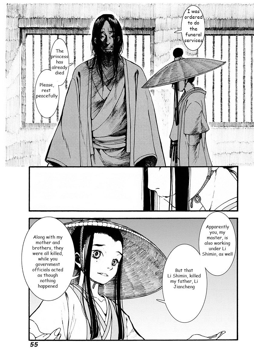 Chang Ge Xing Chapter 1 #56