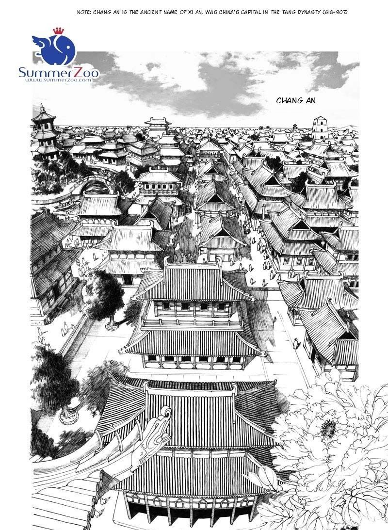 Chang Ge Xing Chapter 0 #1