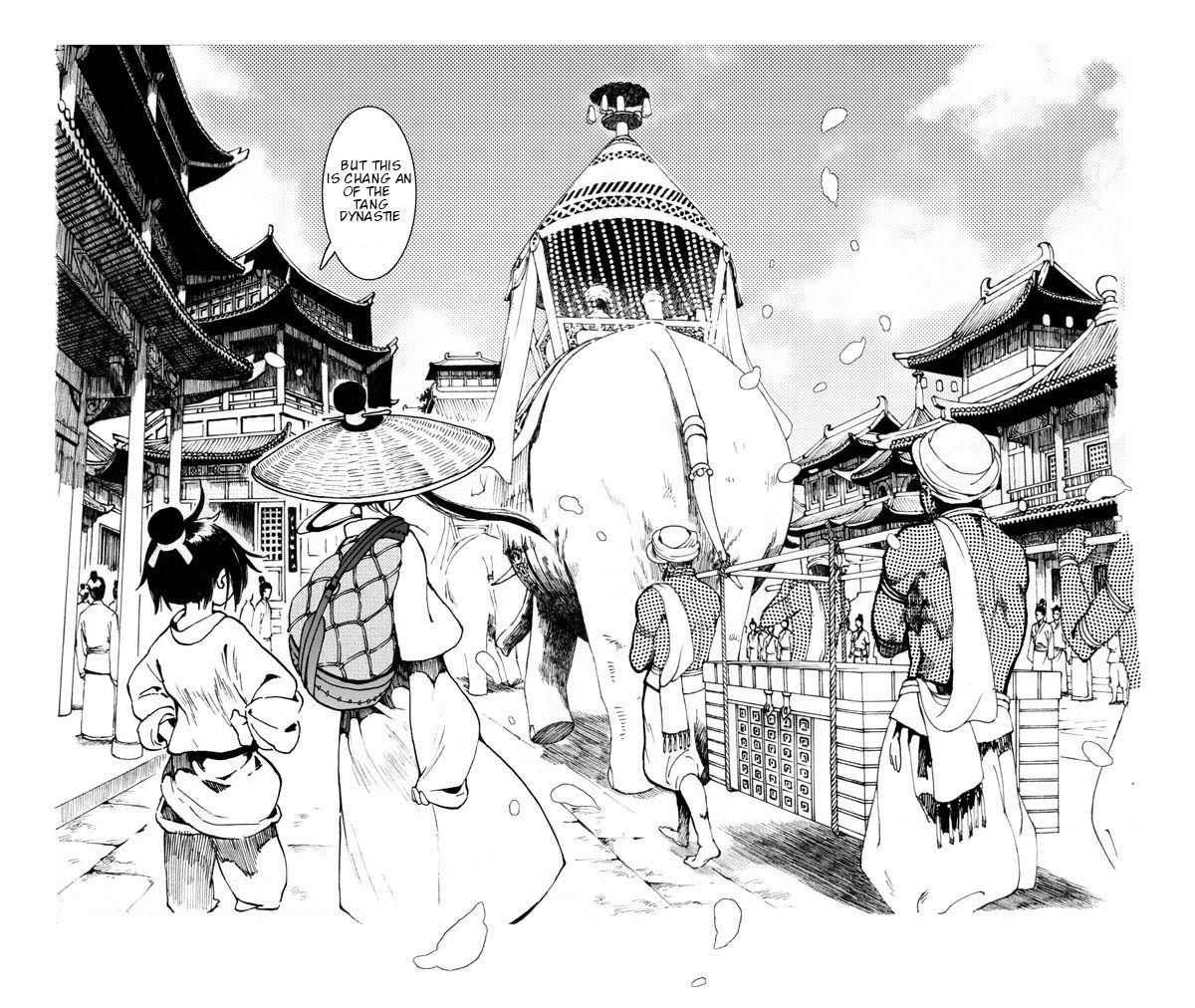 Chang Ge Xing Chapter 0 #3