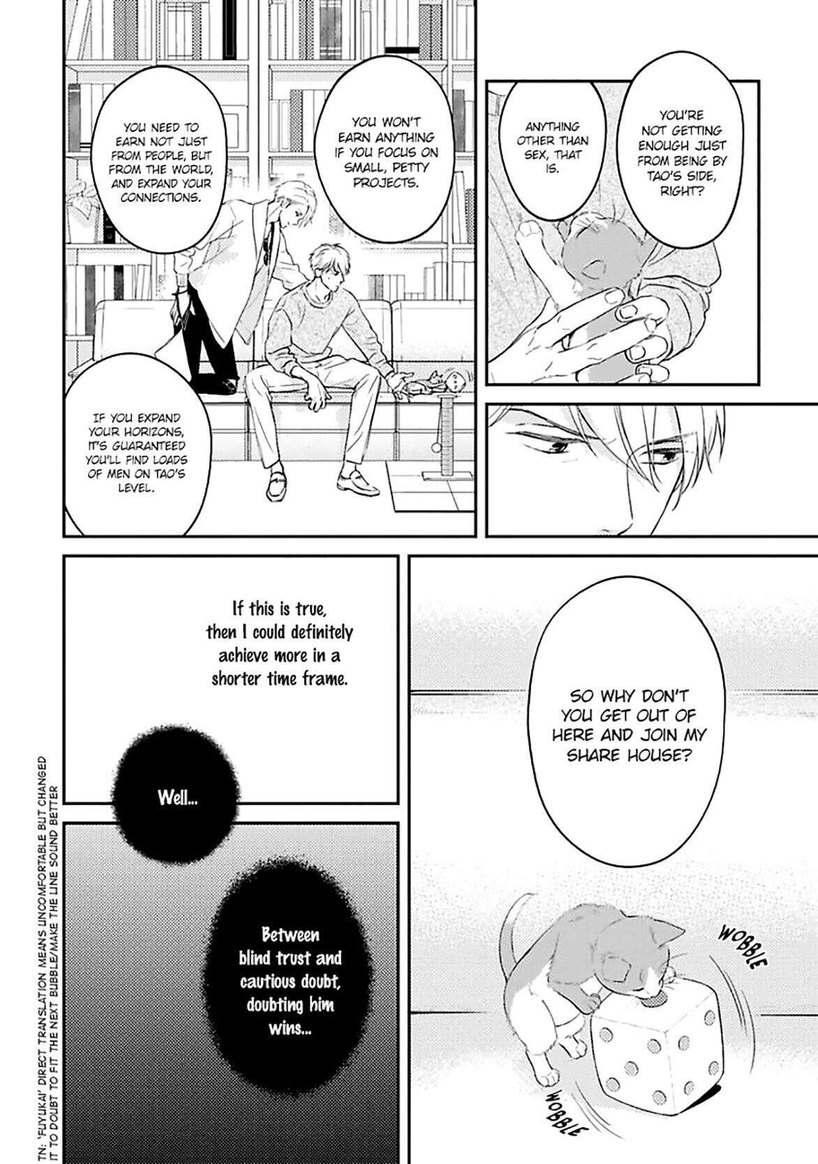 Super Darling Is Dead Chapter 5 #6