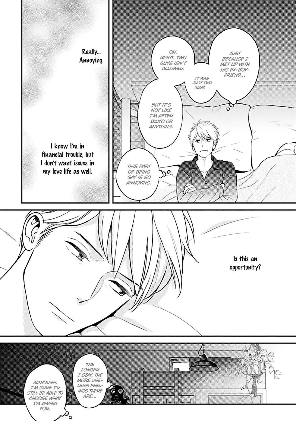 Super Darling Is Dead Chapter 5 #11