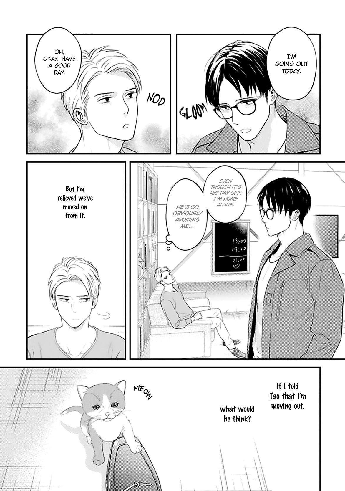 Super Darling Is Dead Chapter 5 #12