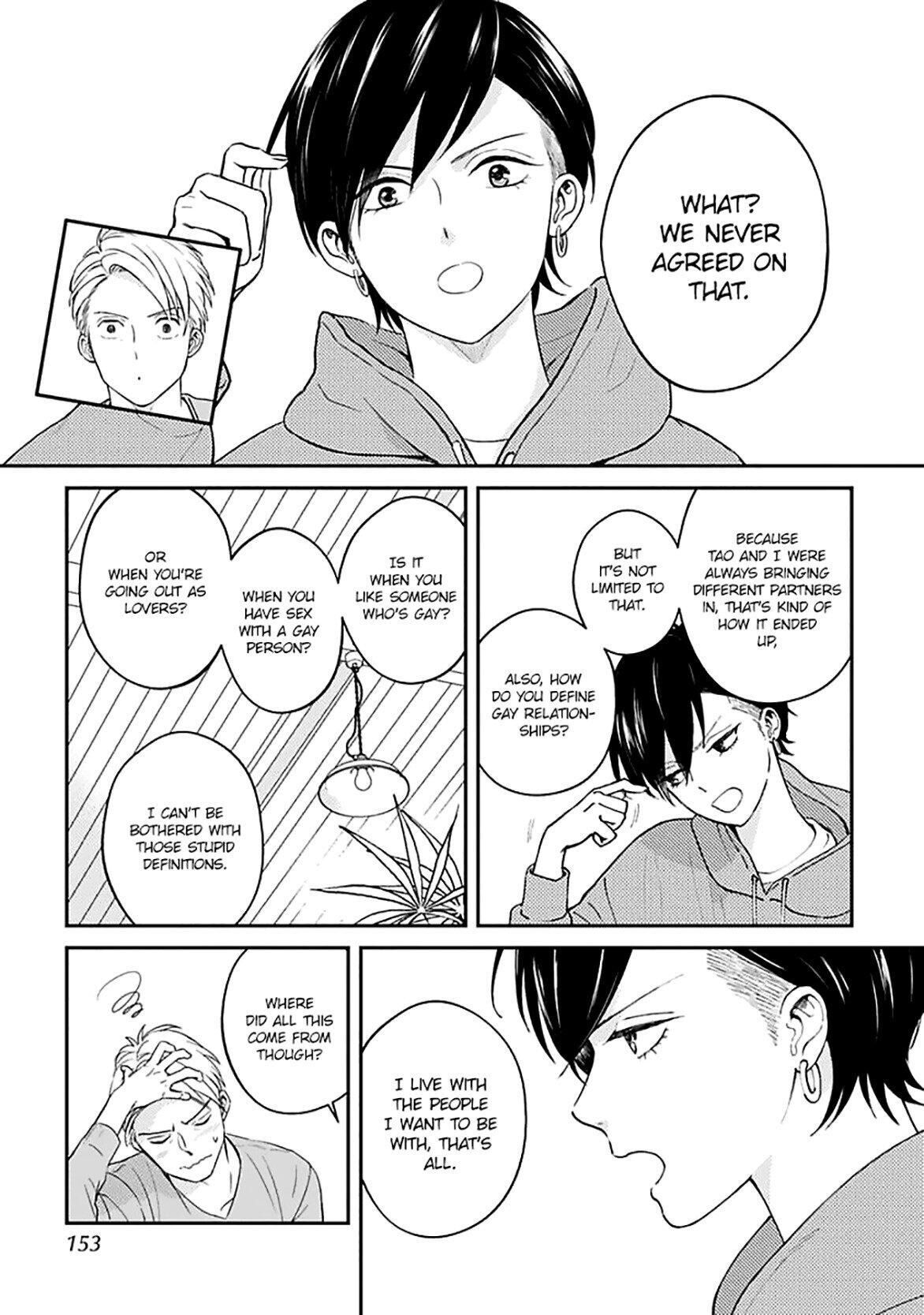 Super Darling Is Dead Chapter 5 #14