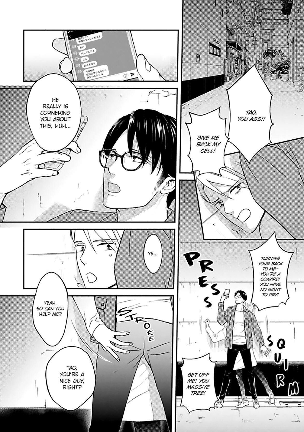 Super Darling Is Dead Chapter 5 #19