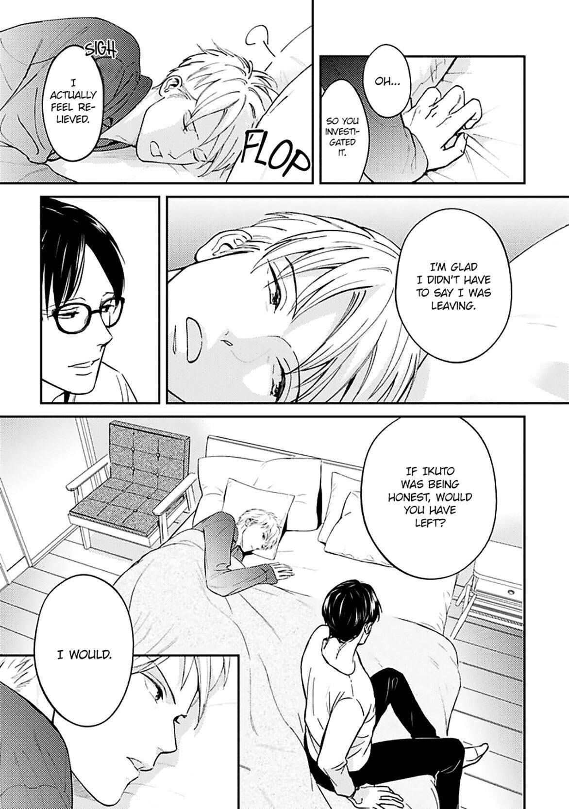 Super Darling Is Dead Chapter 5 #22