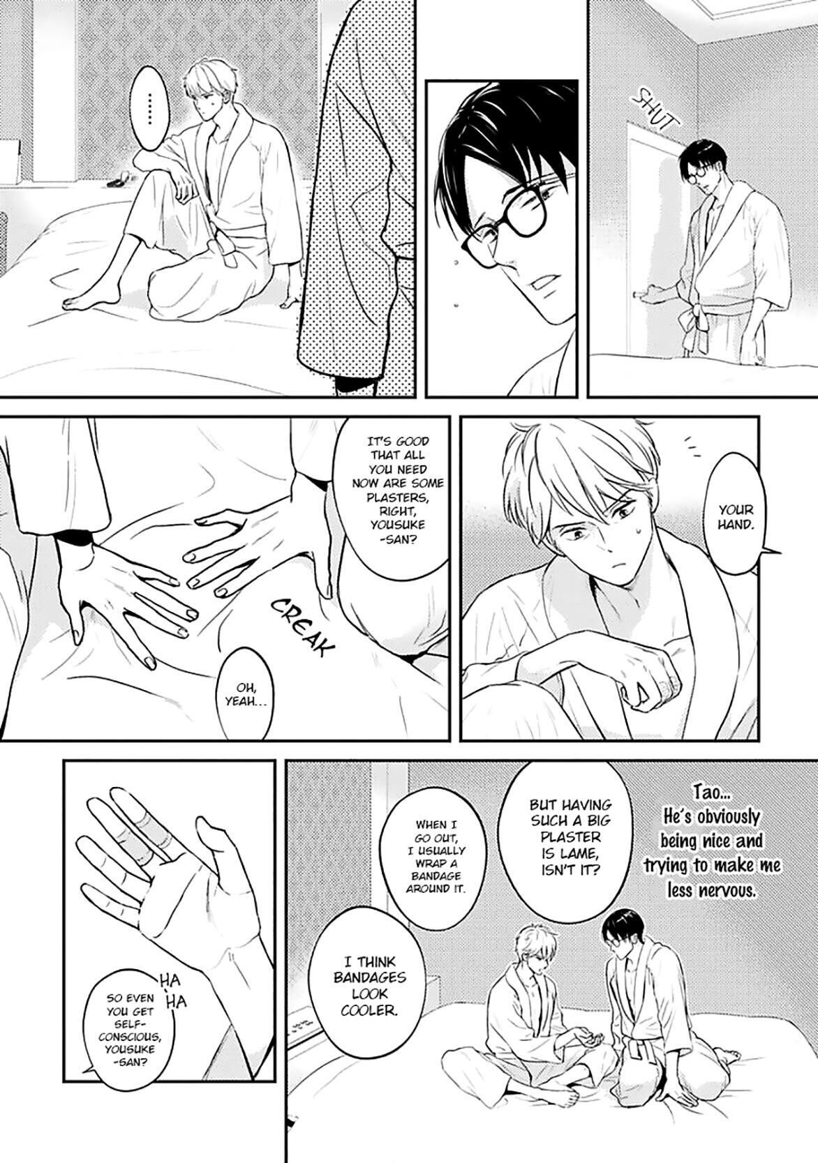Super Darling Is Dead Chapter 4 #7