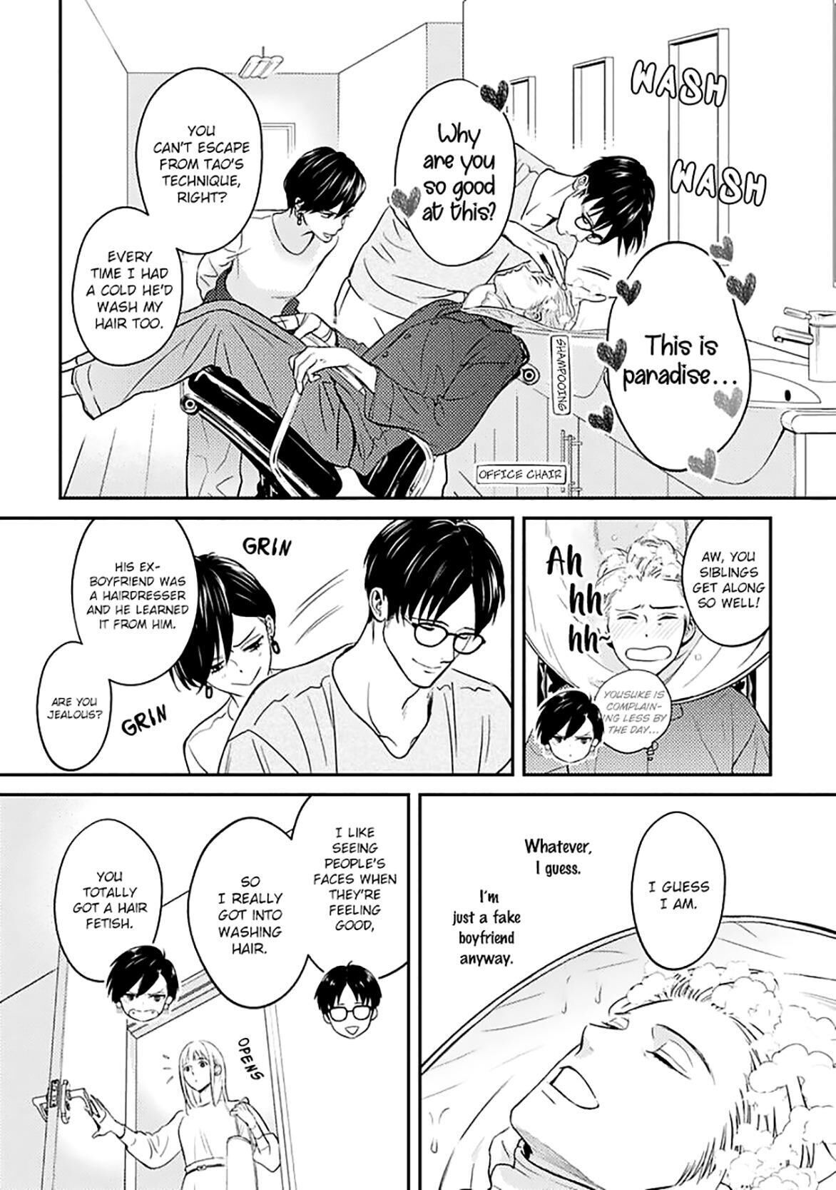 Super Darling Is Dead Chapter 3 #4