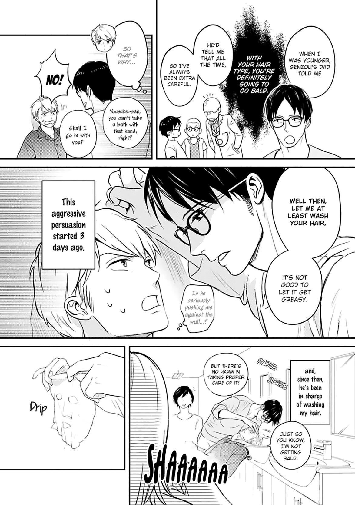 Super Darling Is Dead Chapter 3 #5