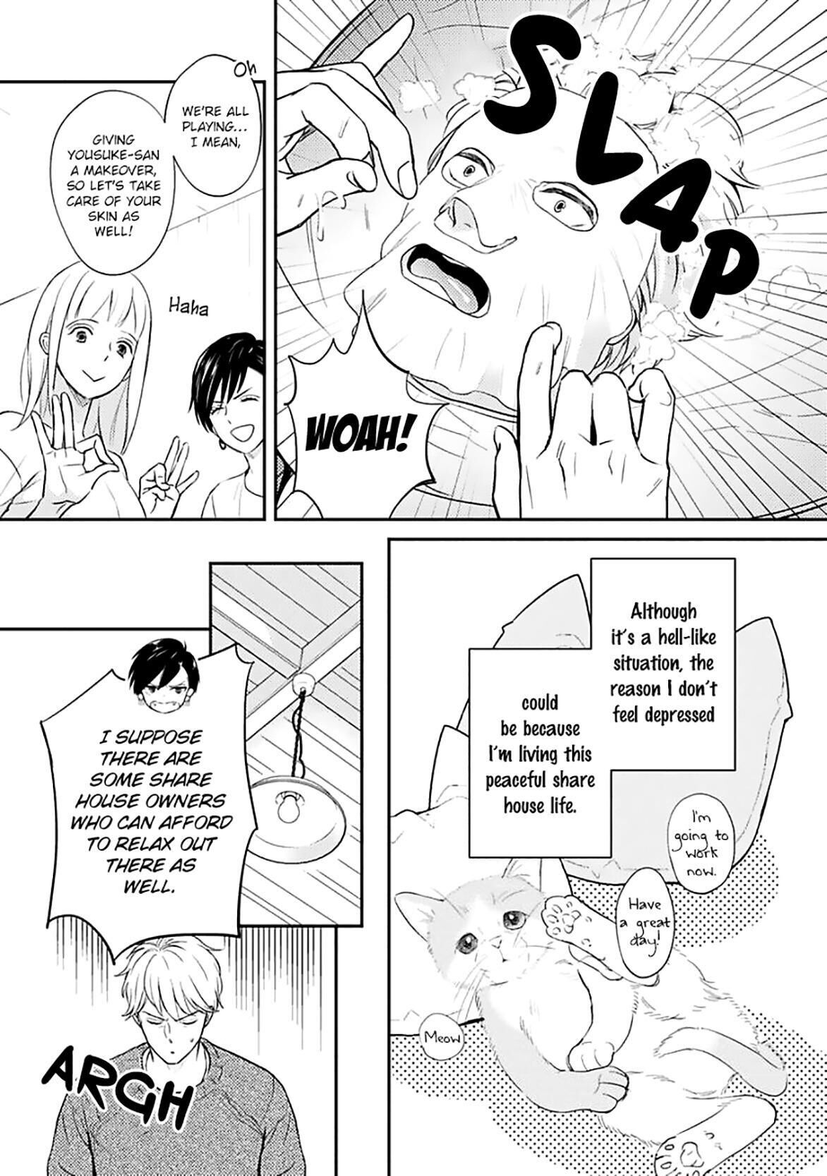 Super Darling Is Dead Chapter 3 #6