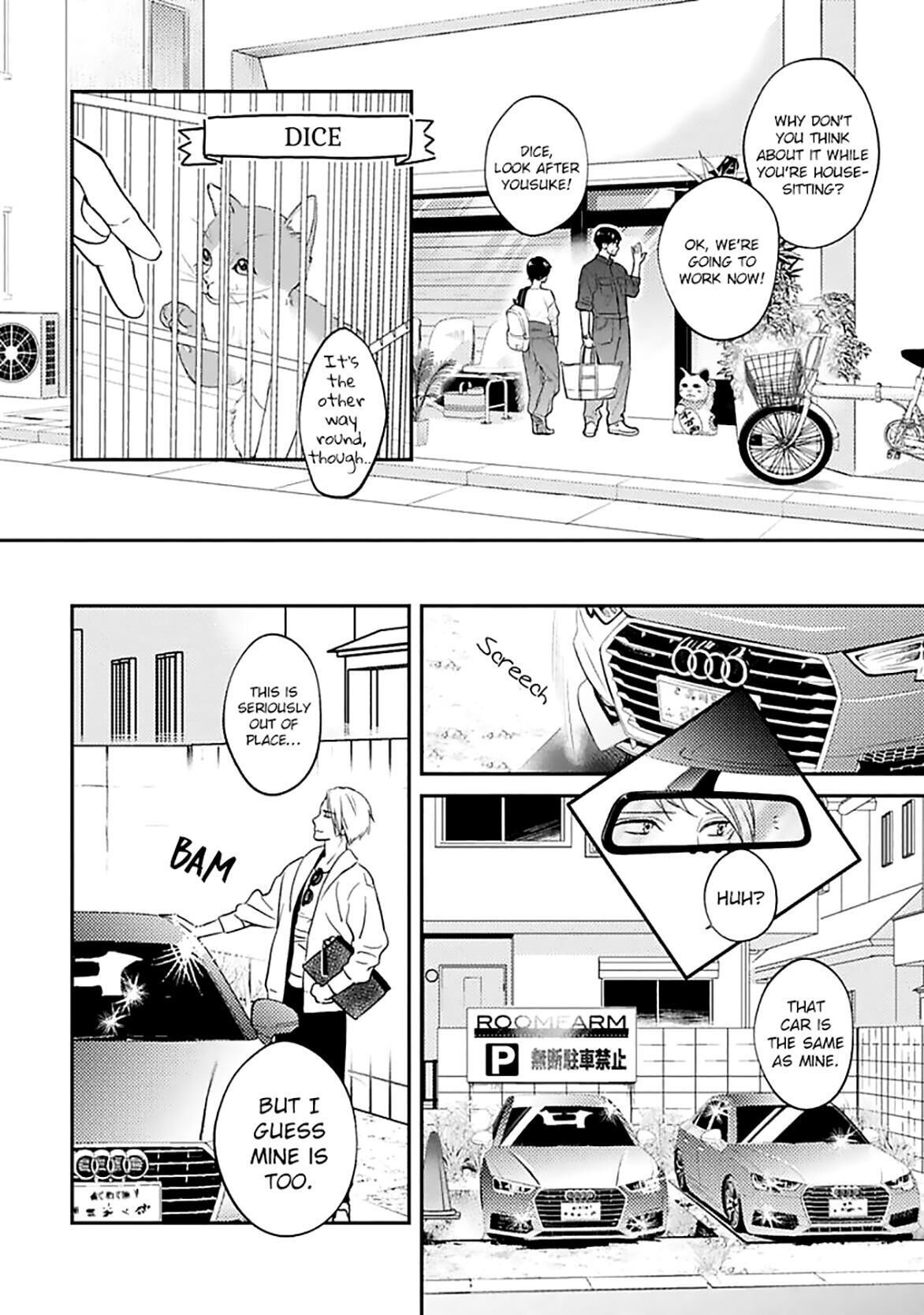 Super Darling Is Dead Chapter 3 #7