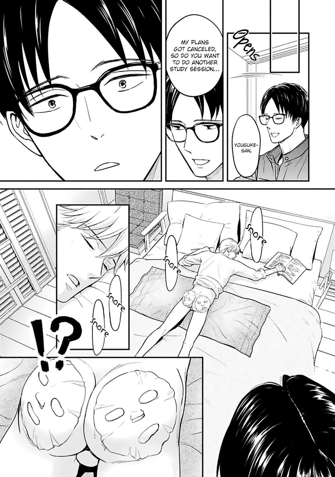 Super Darling Is Dead Chapter 3 #21