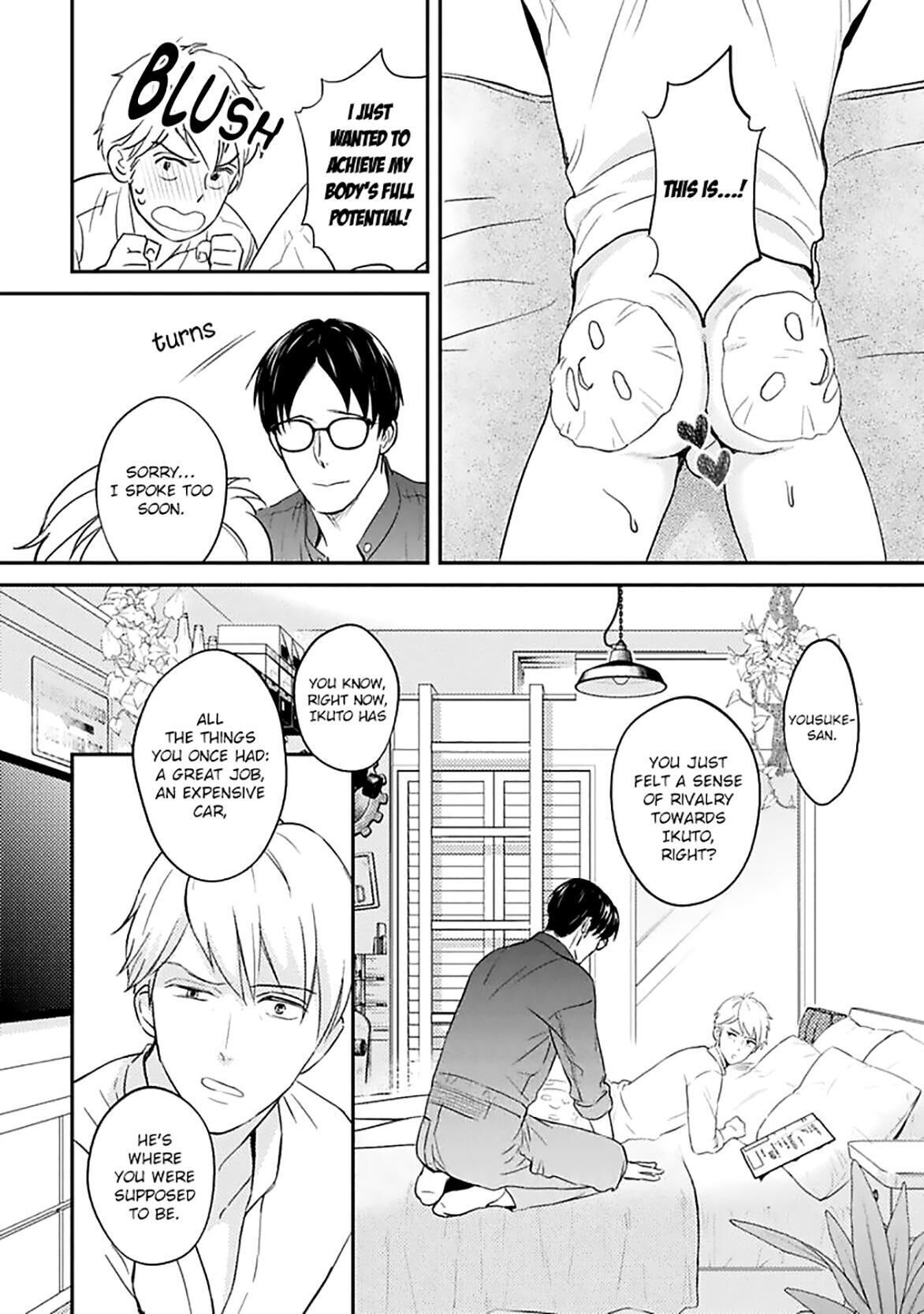 Super Darling Is Dead Chapter 3 #24