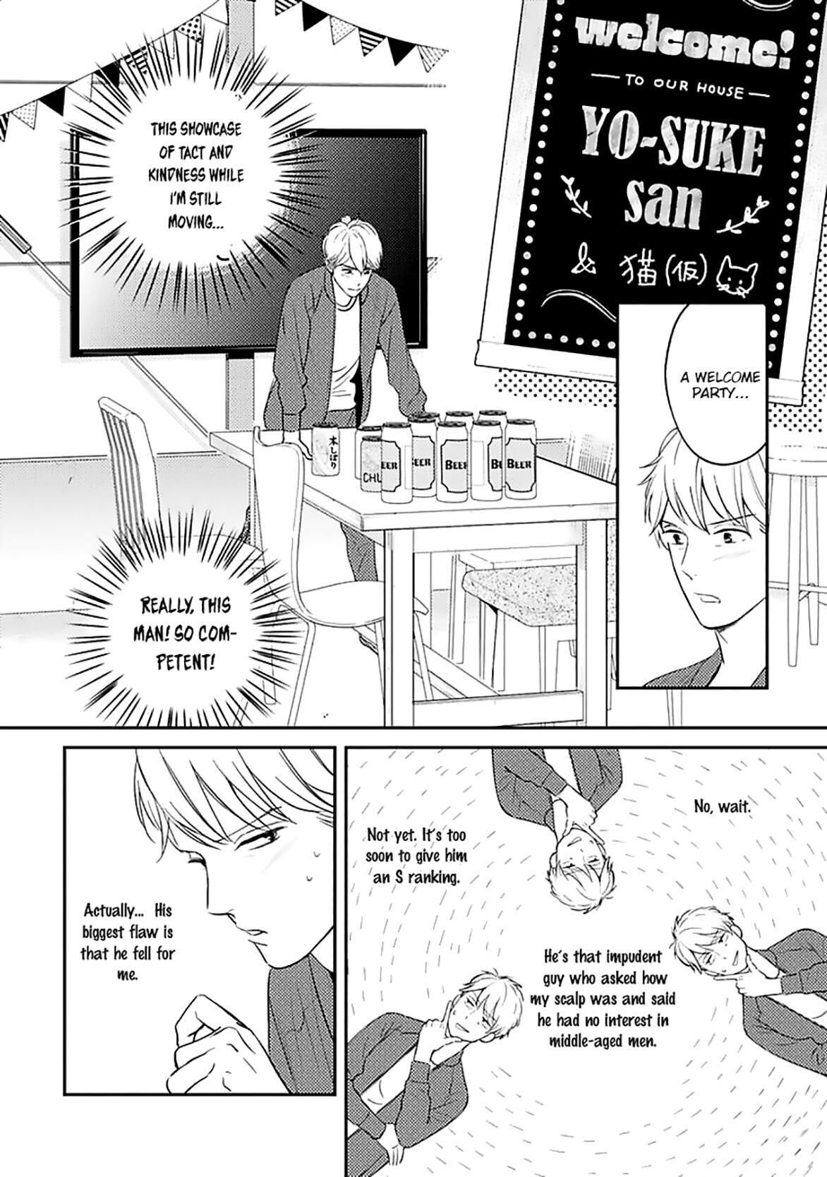 Super Darling Is Dead Chapter 2 #9