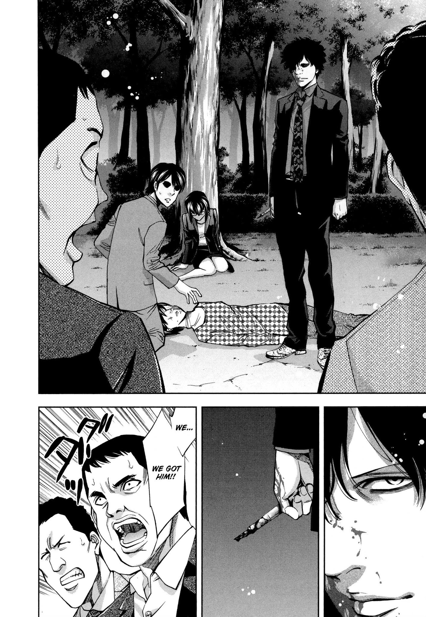 Funouhan Chapter 22 #9