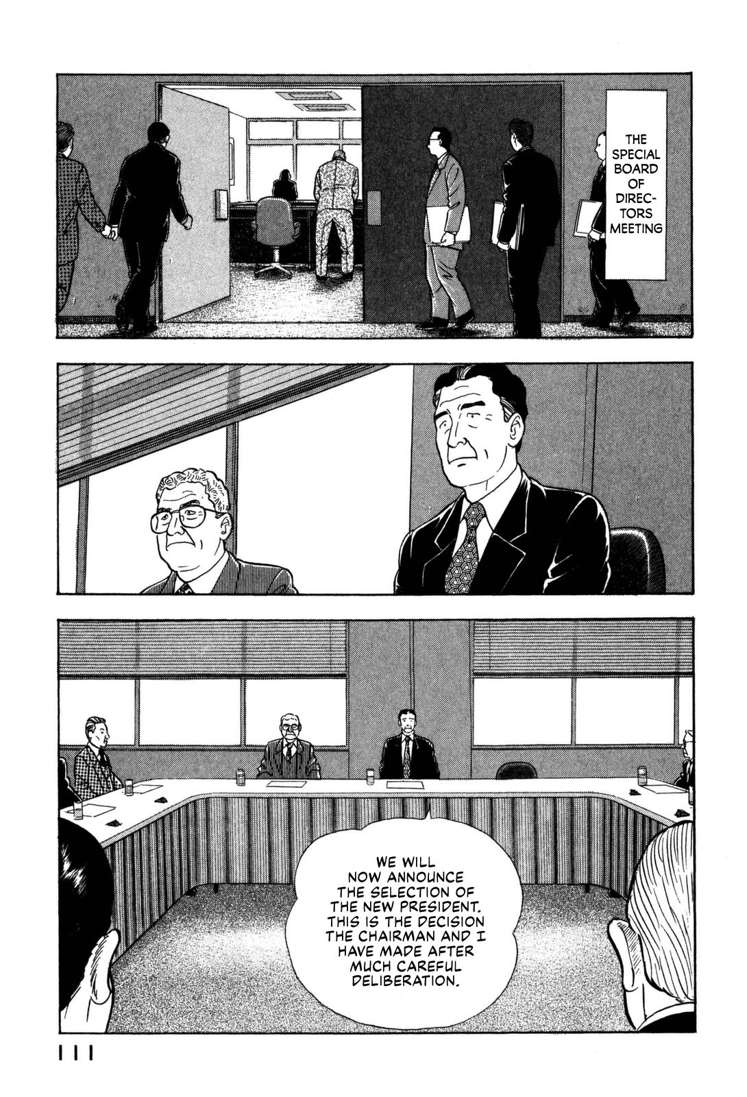 Division Chief Shima Kōsaku Chapter 14 #21