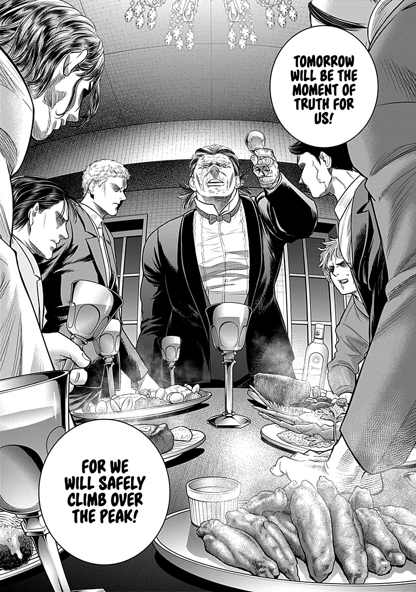 Diner Chapter 62 #4