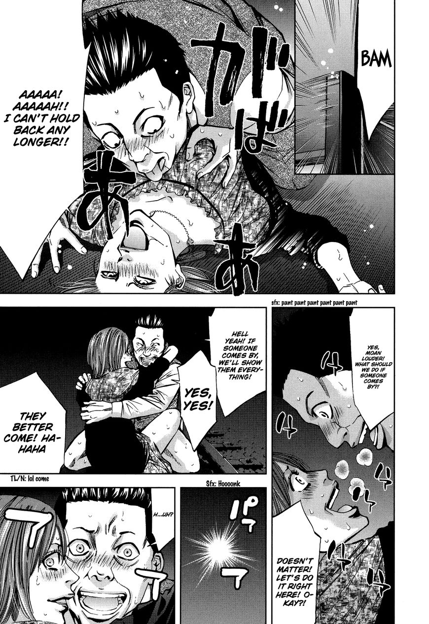 Funouhan Chapter 20 #13