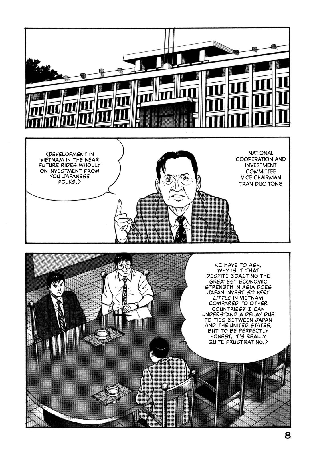 Division Chief Shima Kōsaku Chapter 11 #10