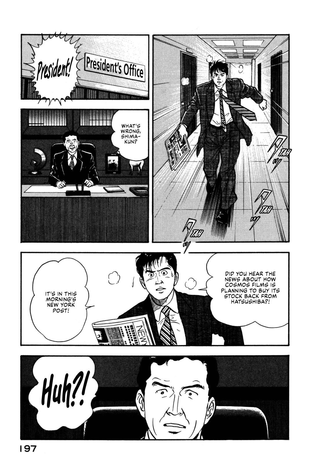 Division Chief Shima Kōsaku Chapter 10 #3