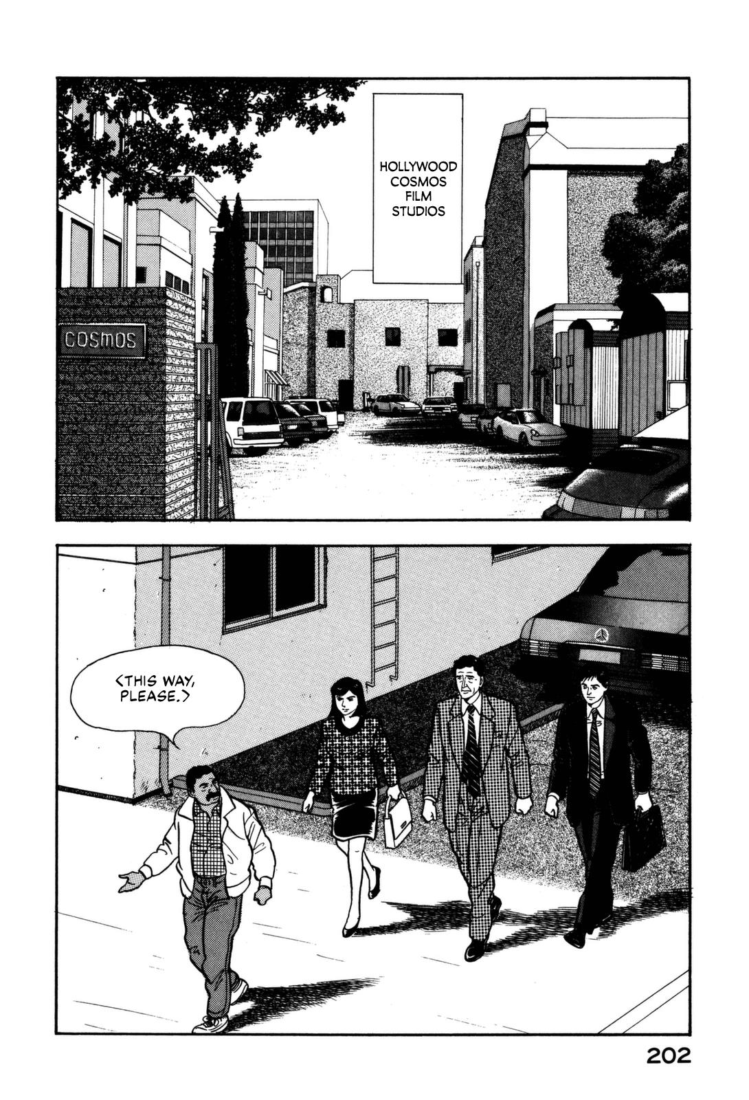 Division Chief Shima Kōsaku Chapter 10 #8