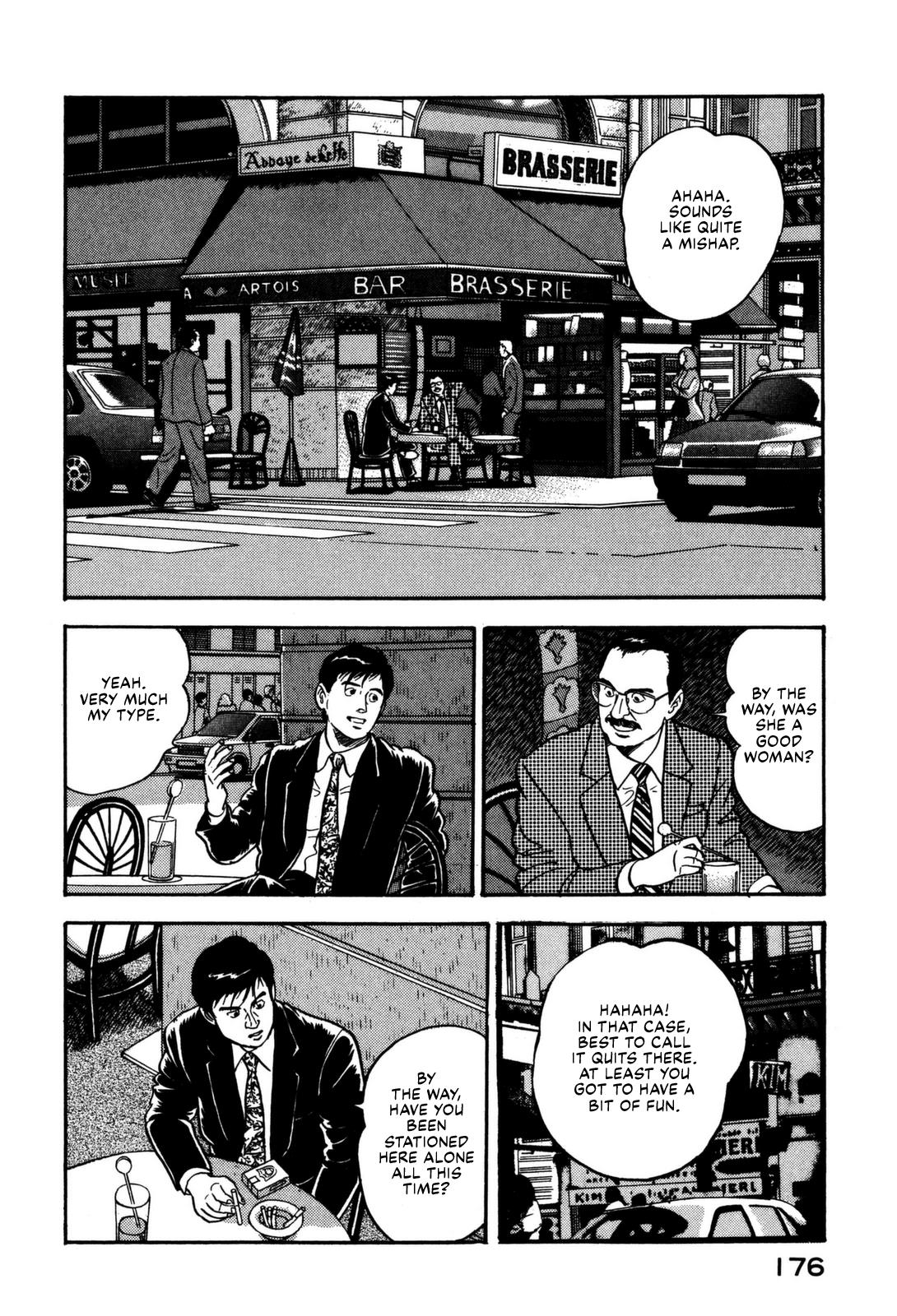 Division Chief Shima Kōsaku Chapter 9 #10