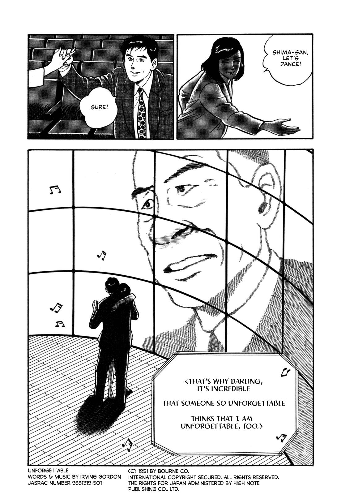 Division Chief Shima Kōsaku Chapter 8 #19