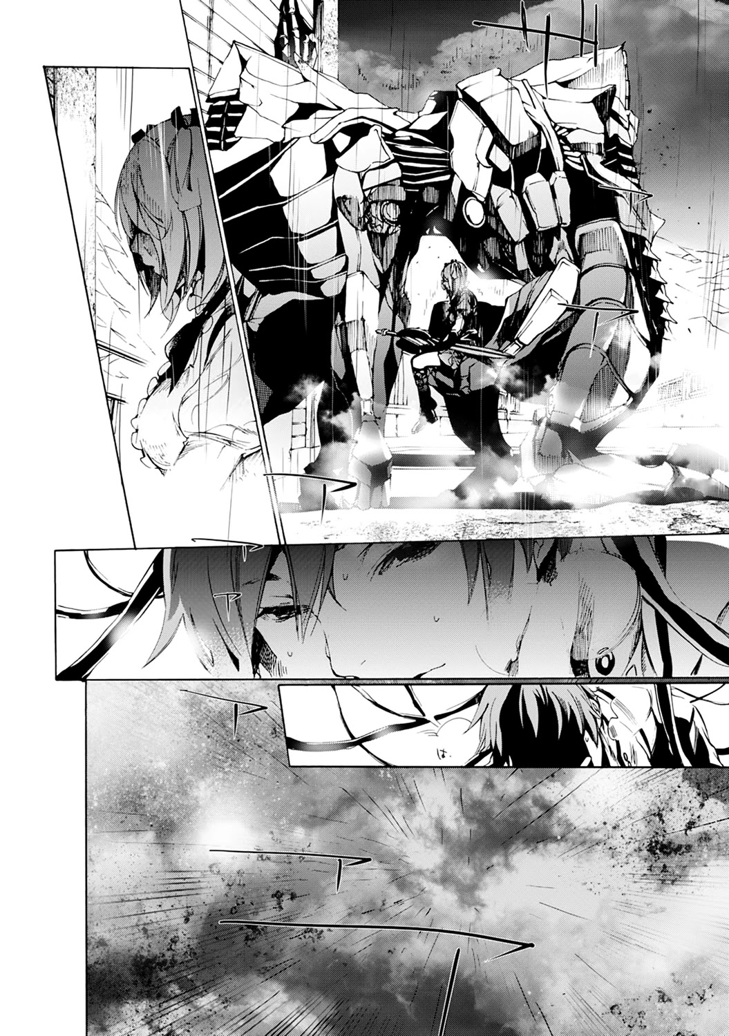 God Eater 2 Chapter 7 #21