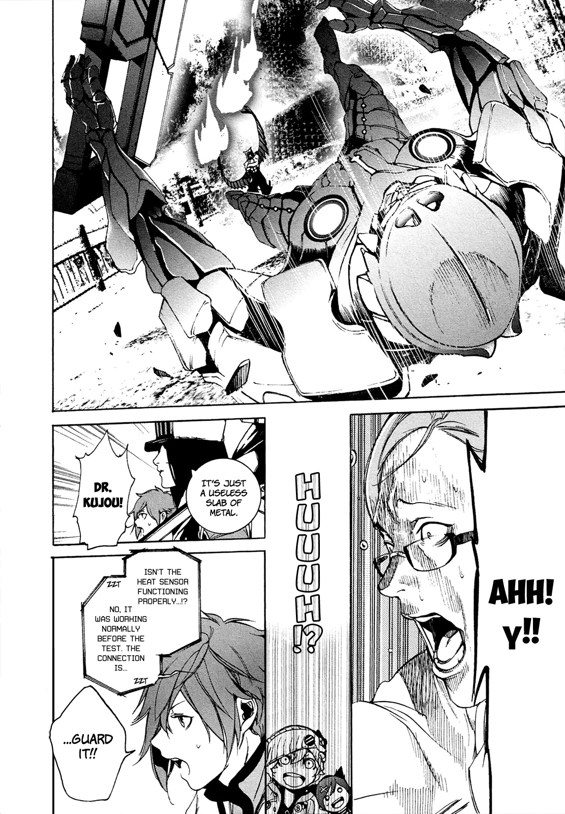 God Eater 2 Chapter 6 #22