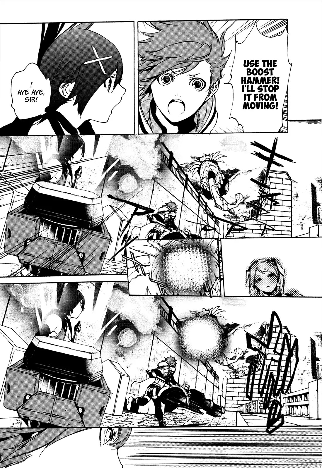 God Eater 2 Chapter 5 #20