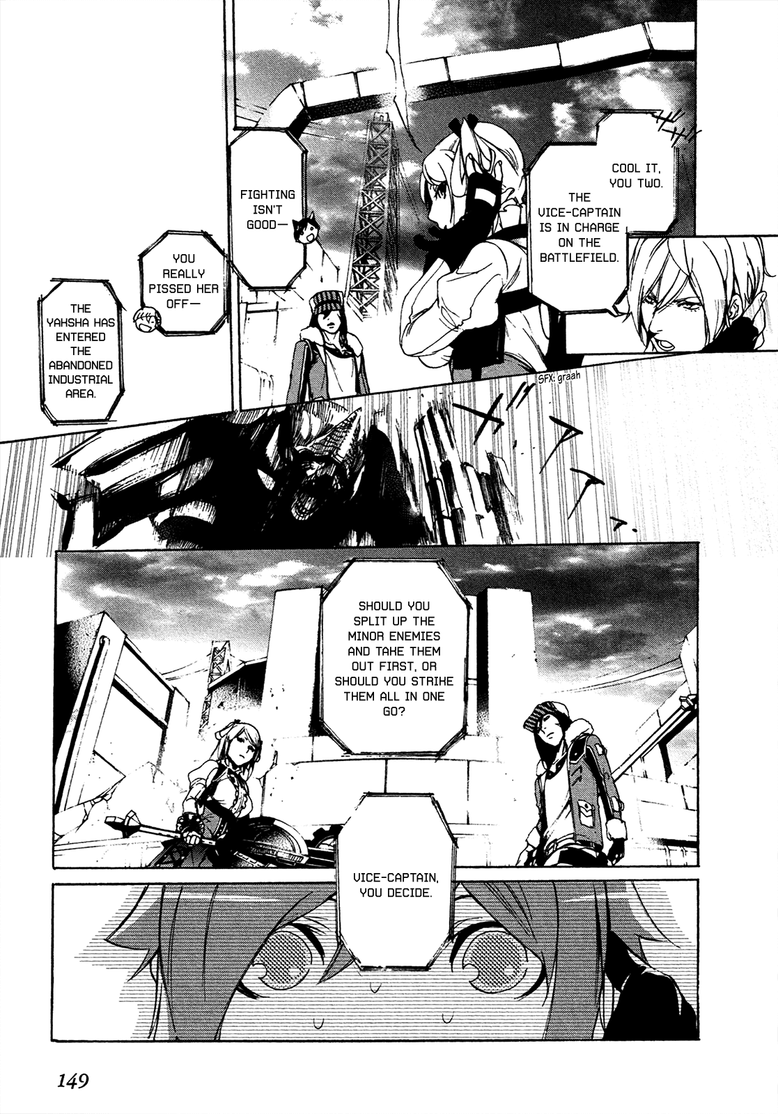 God Eater 2 Chapter 4 #22