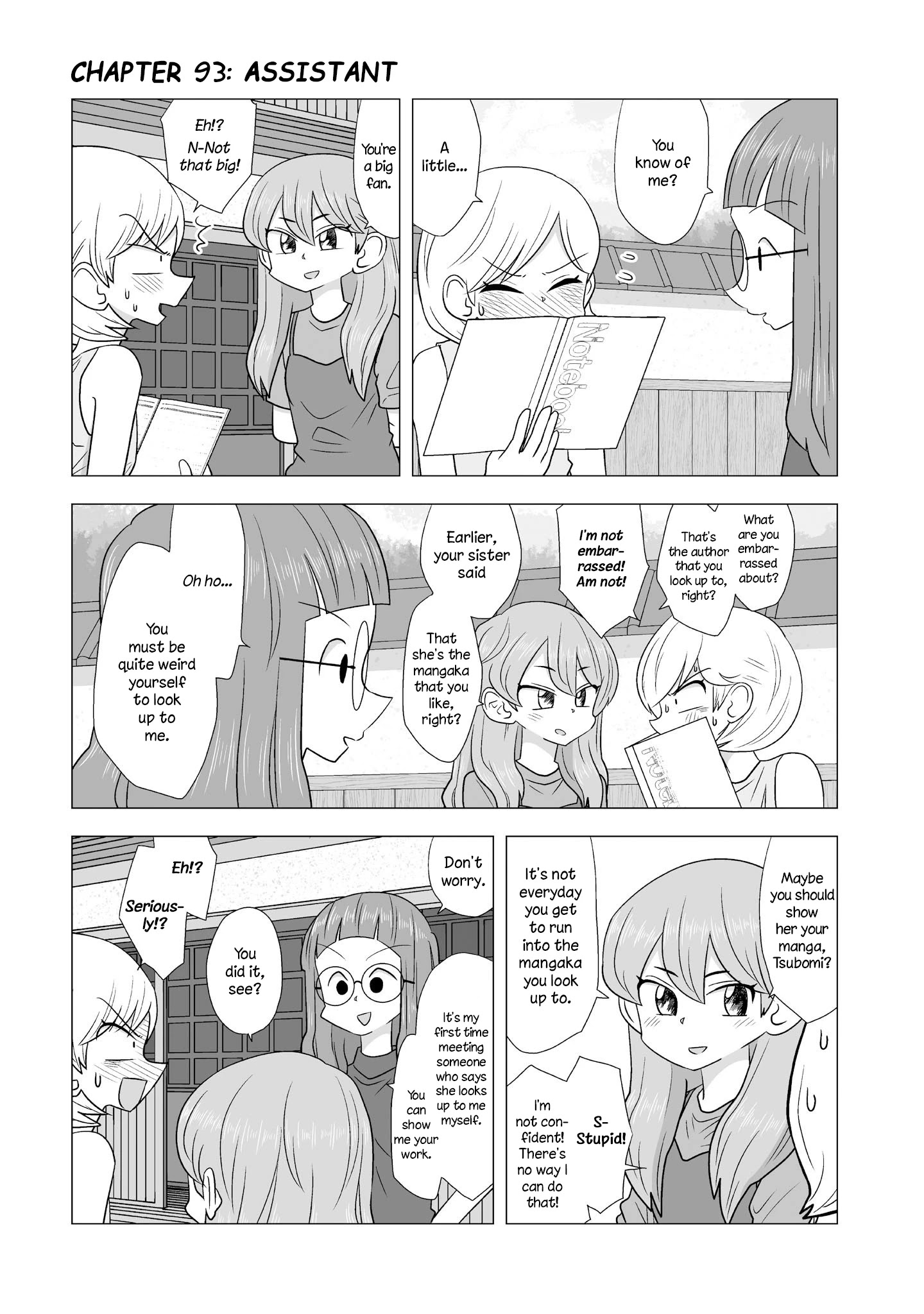 Yuri Natsu -Kagaya Inn- Chapter 93 #1