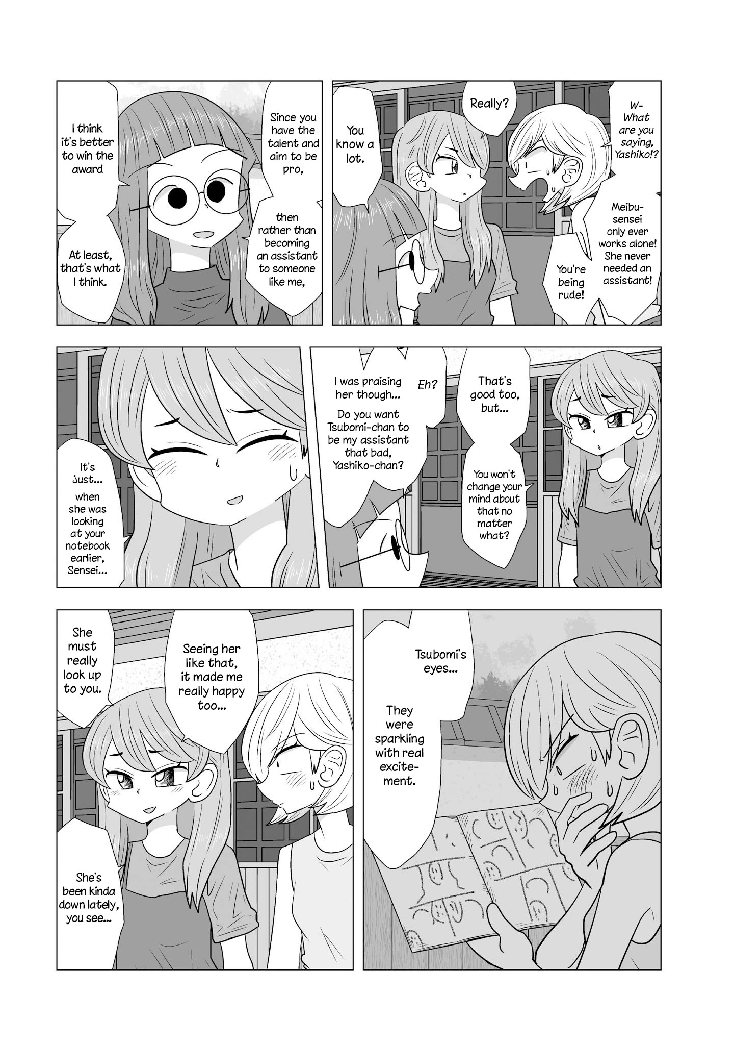 Yuri Natsu -Kagaya Inn- Chapter 93 #3