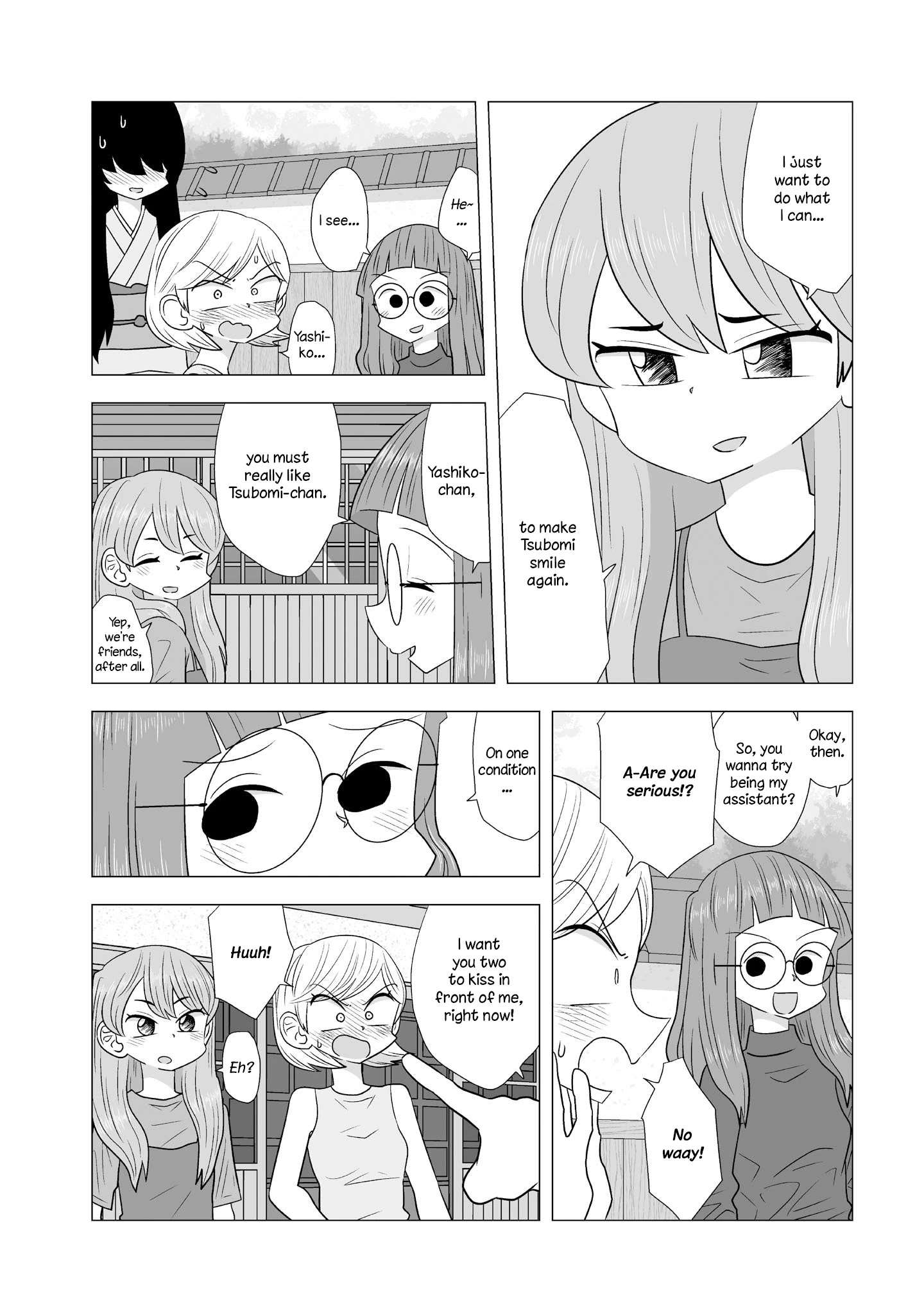 Yuri Natsu -Kagaya Inn- Chapter 93 #4