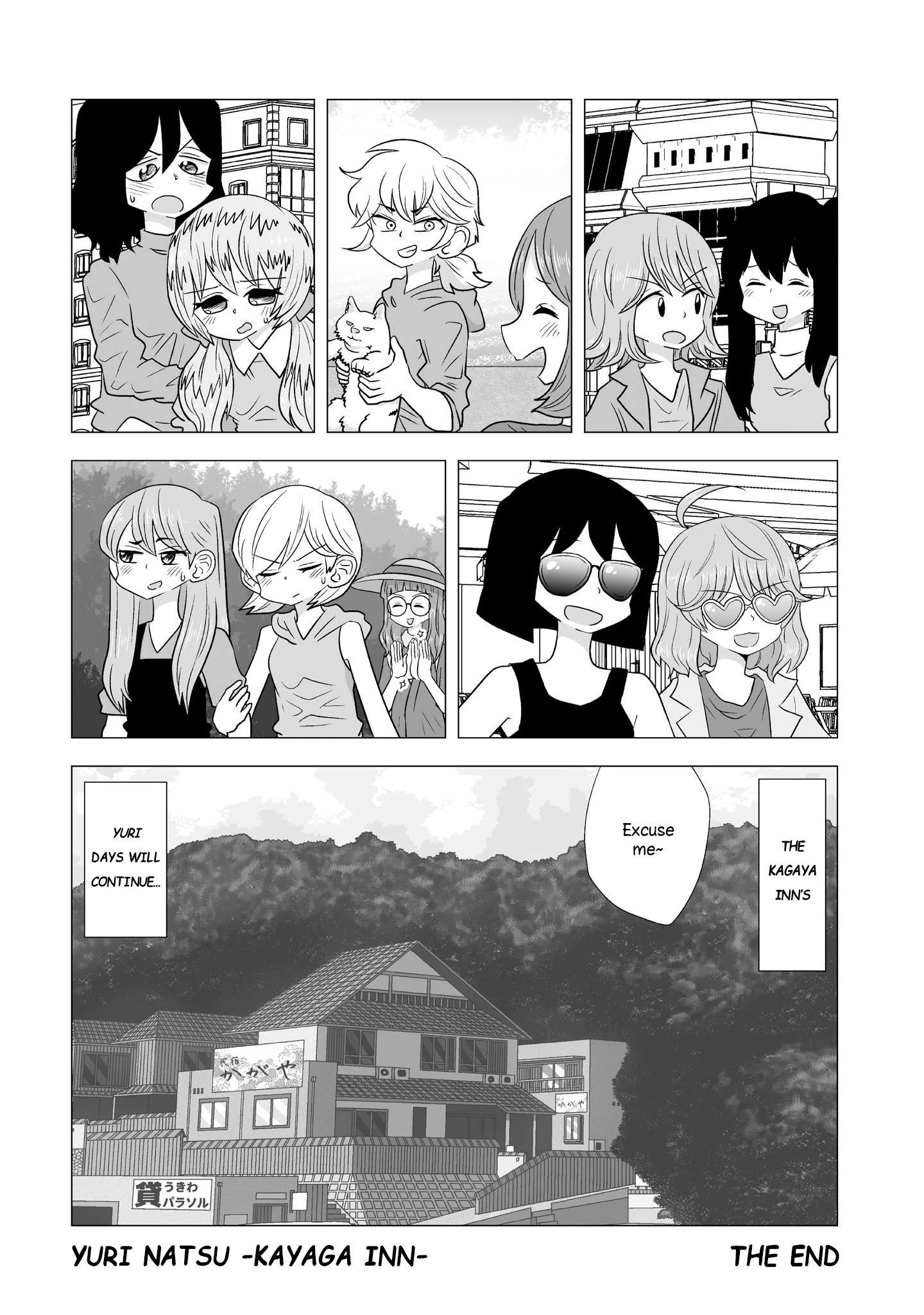 Yuri Natsu -Kagaya Inn- Chapter 95 #3