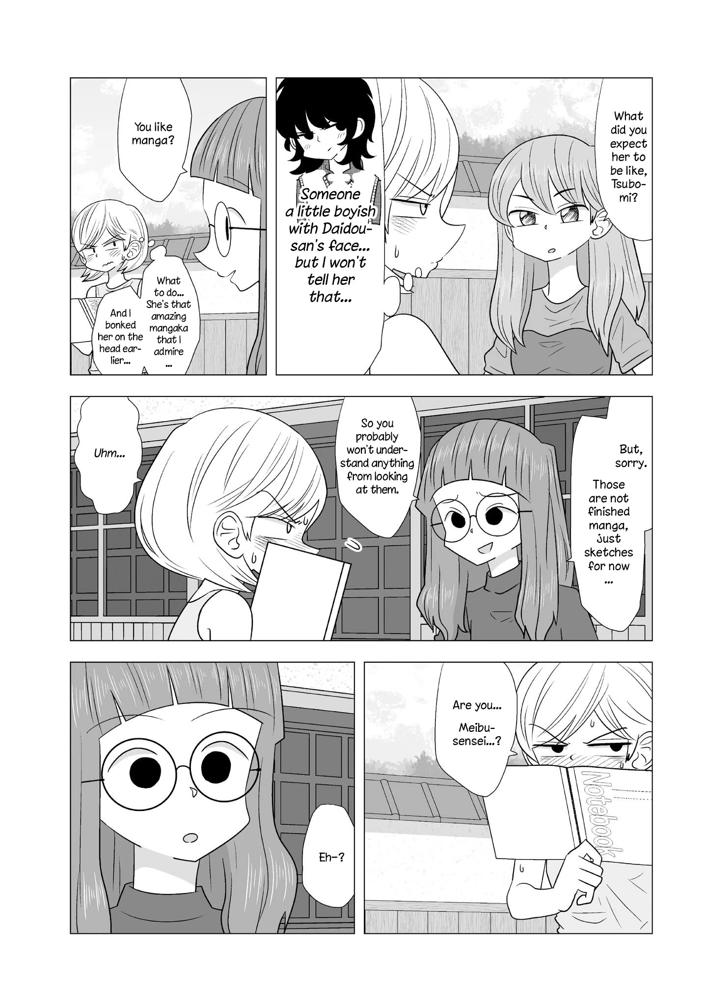 Yuri Natsu -Kagaya Inn- Chapter 92 #4