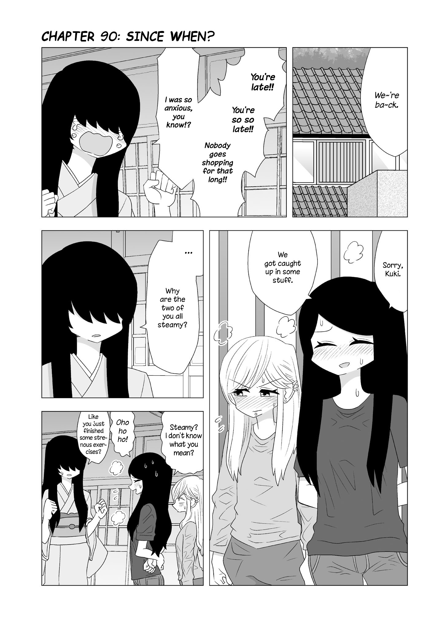 Yuri Natsu -Kagaya Inn- Chapter 90 #1