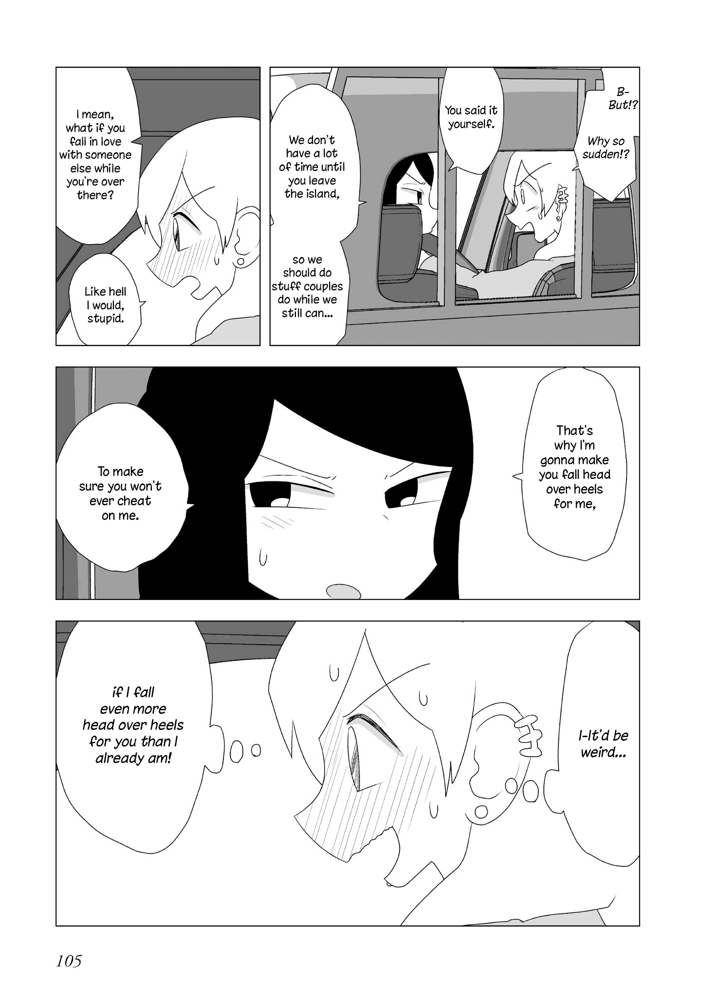 Yuri Natsu -Kagaya Inn- Chapter 88 #4