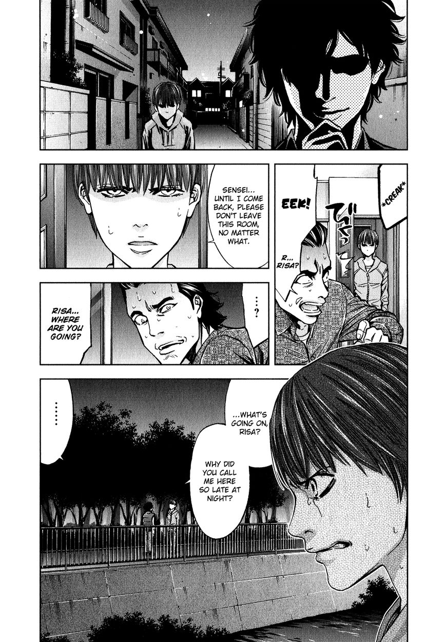 Funouhan Chapter 13 #16