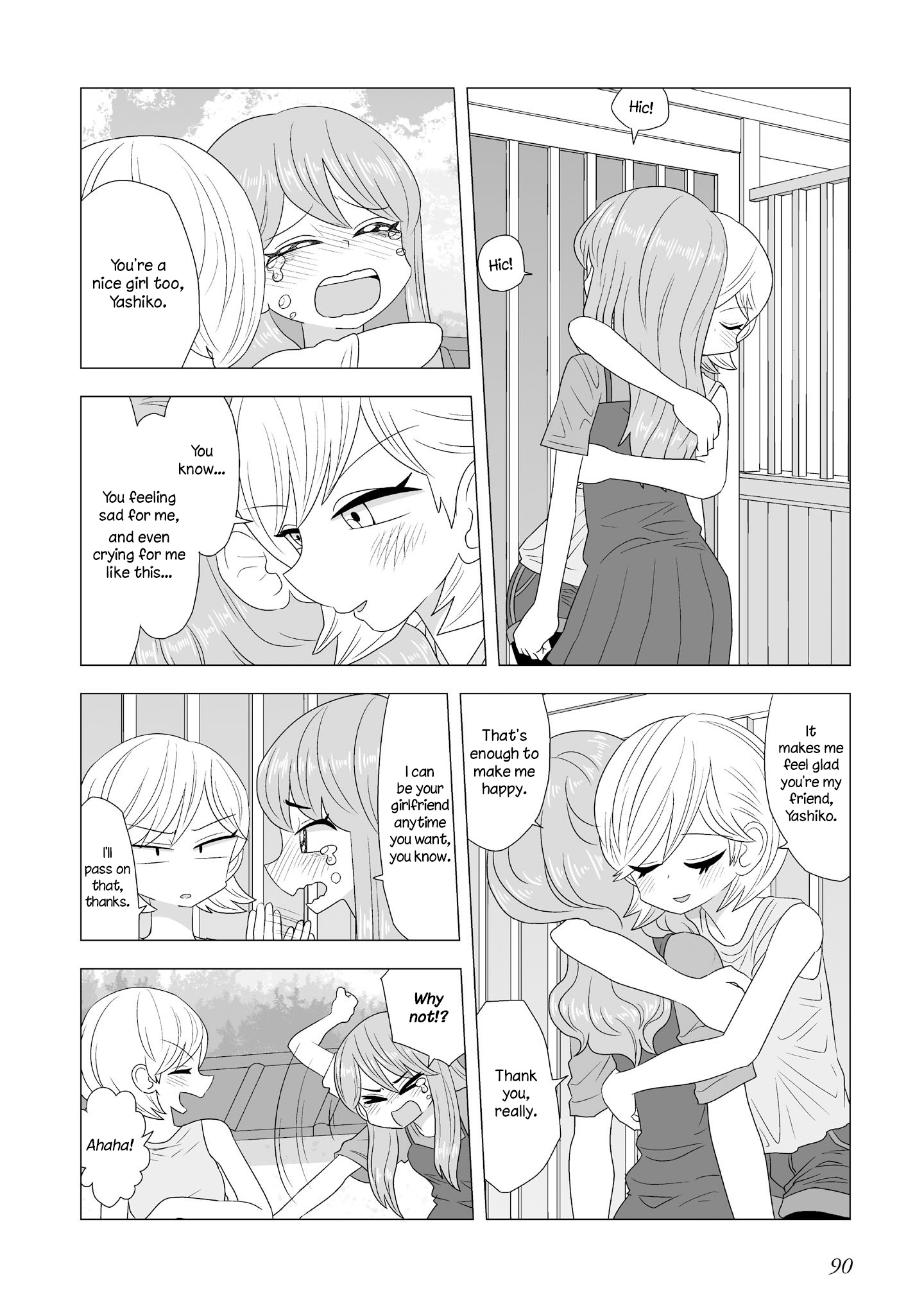 Yuri Natsu -Kagaya Inn- Chapter 85 #2