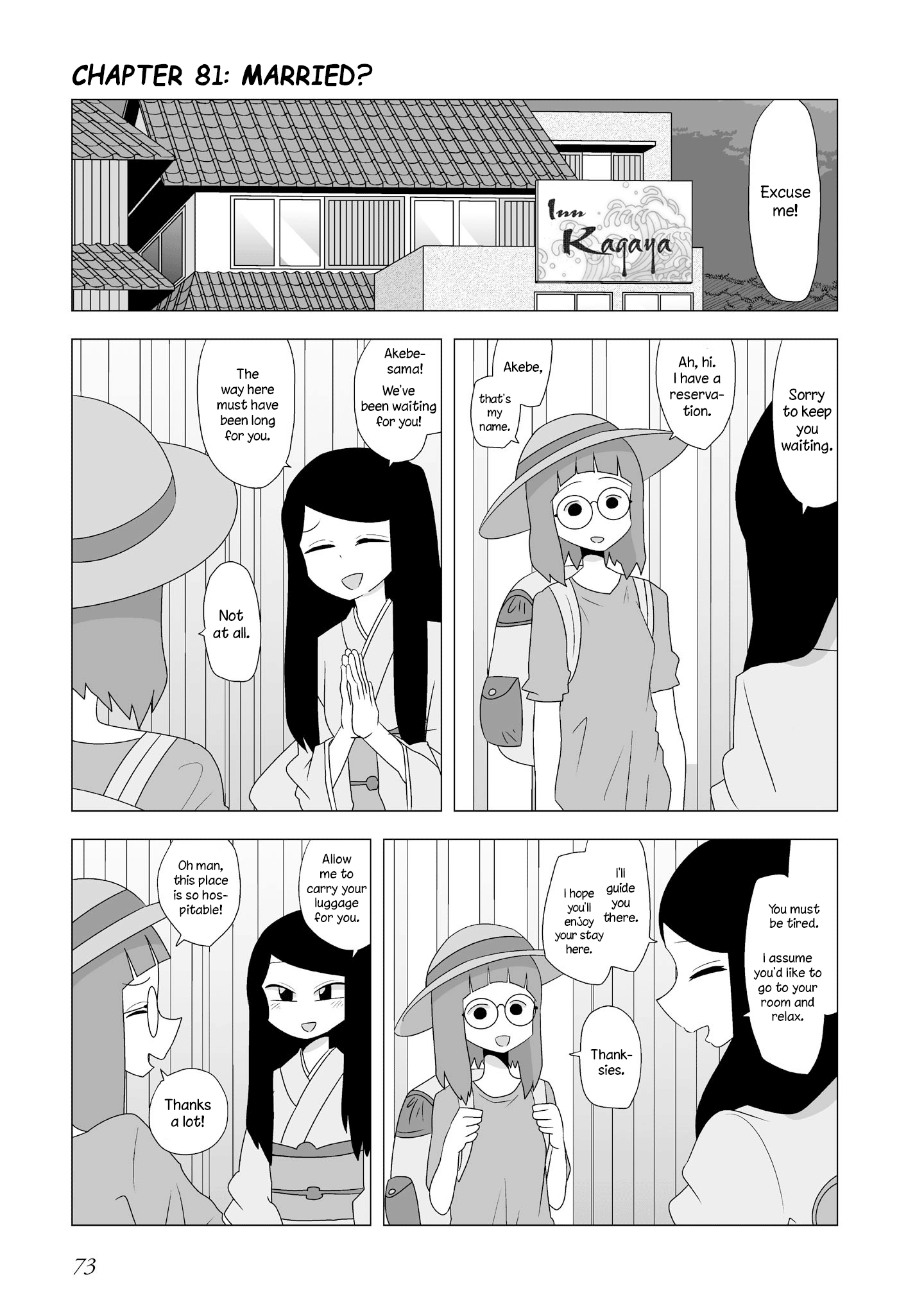 Yuri Natsu -Kagaya Inn- Chapter 81 #1