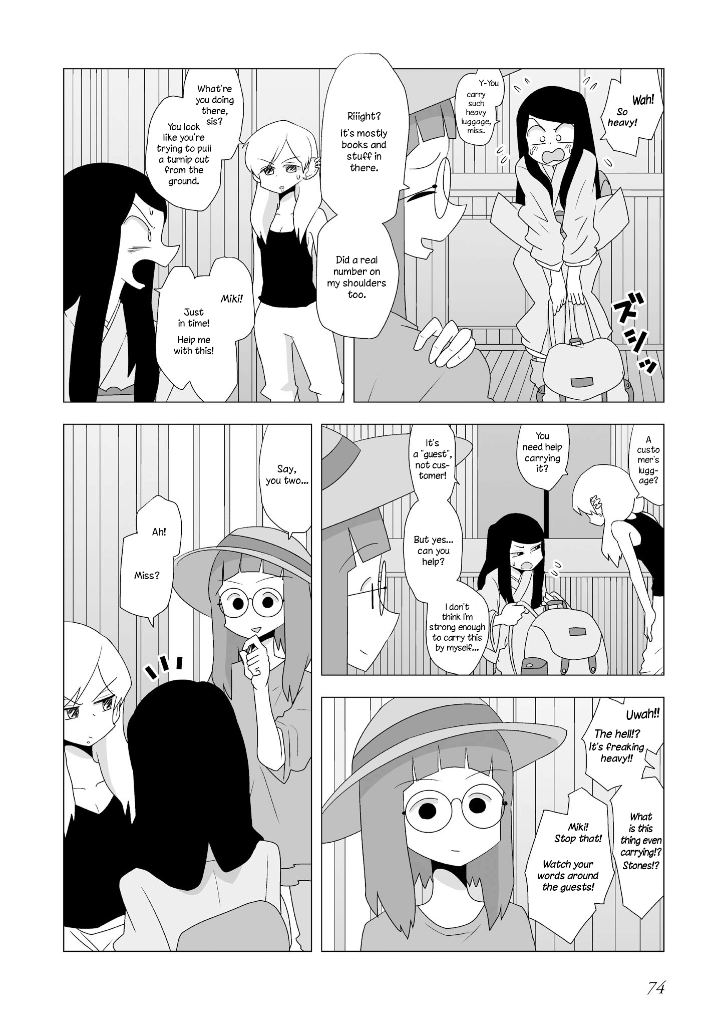 Yuri Natsu -Kagaya Inn- Chapter 81 #2