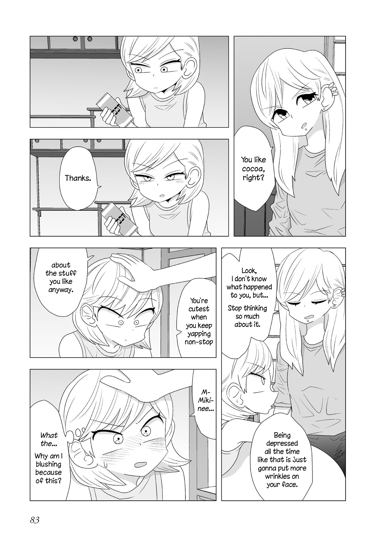 Yuri Natsu -Kagaya Inn- Chapter 83 #3