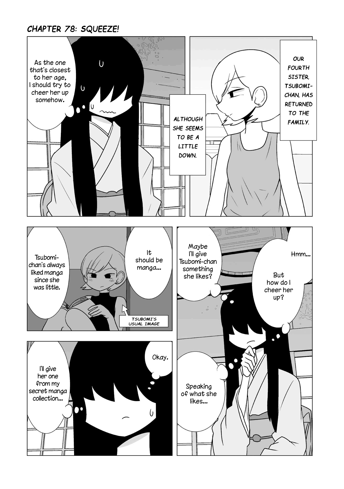 Yuri Natsu -Kagaya Inn- Chapter 78 #1