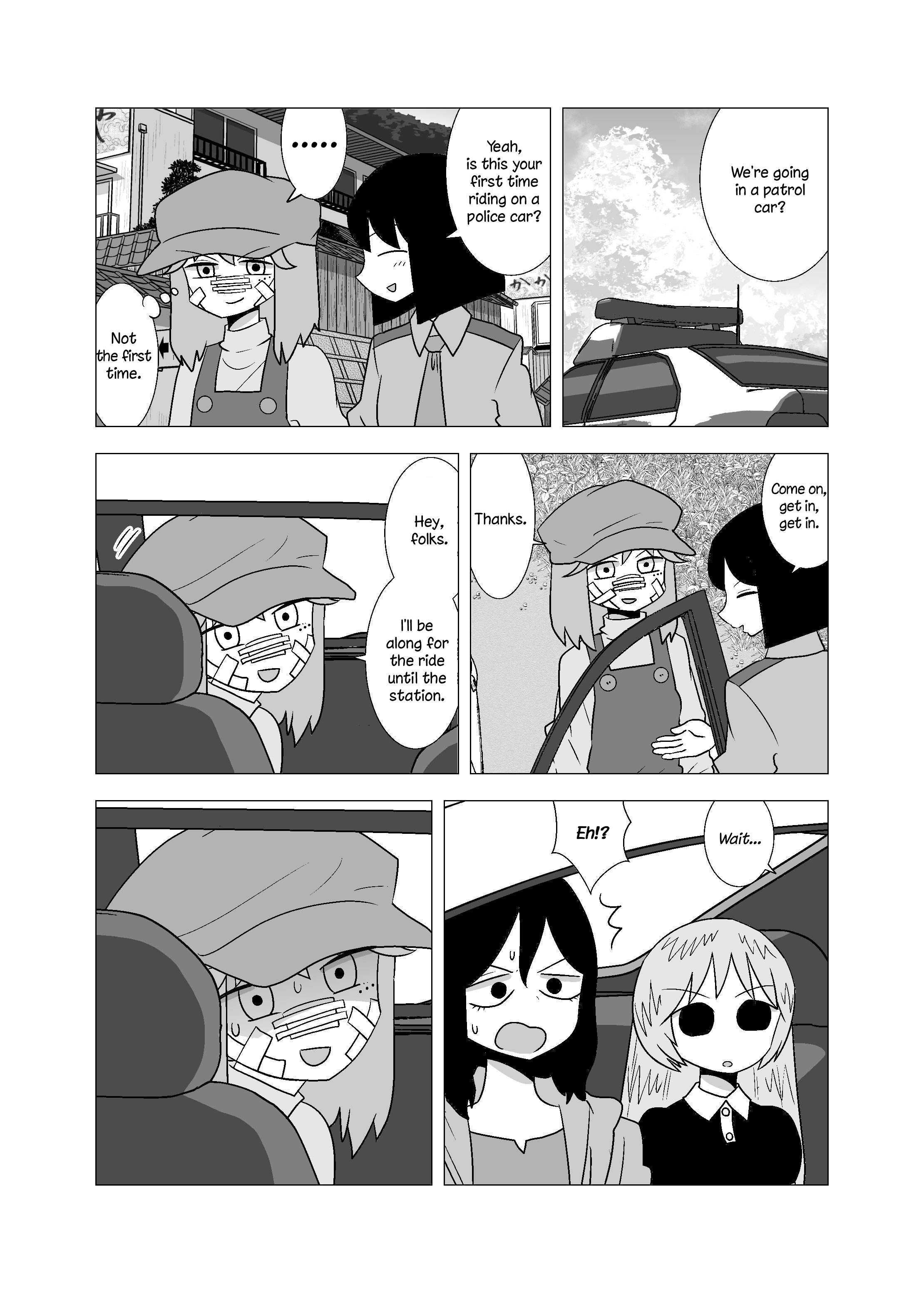 Yuri Natsu -Kagaya Inn- Chapter 77 #4