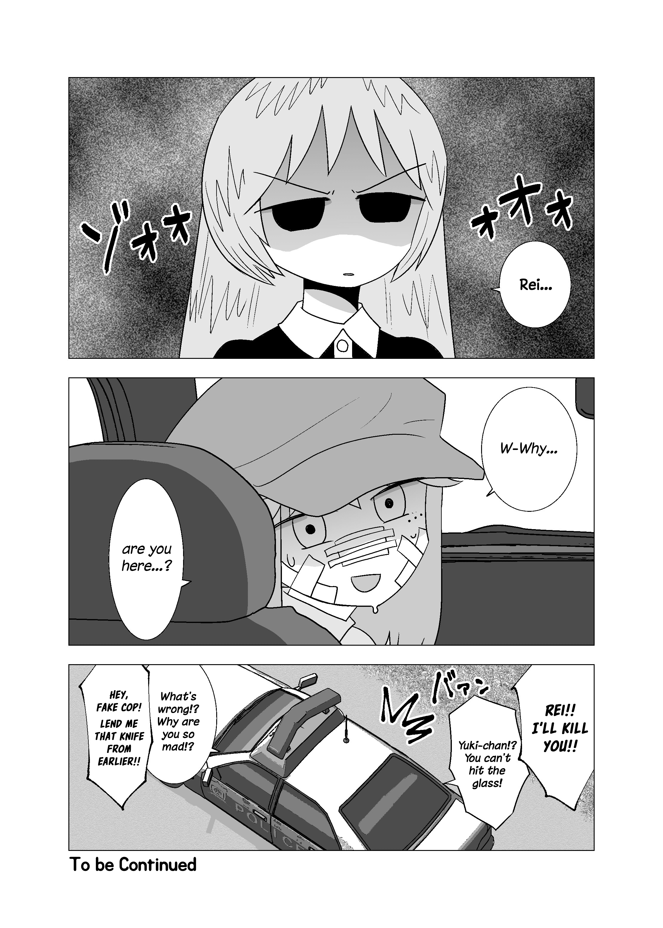 Yuri Natsu -Kagaya Inn- Chapter 77 #5