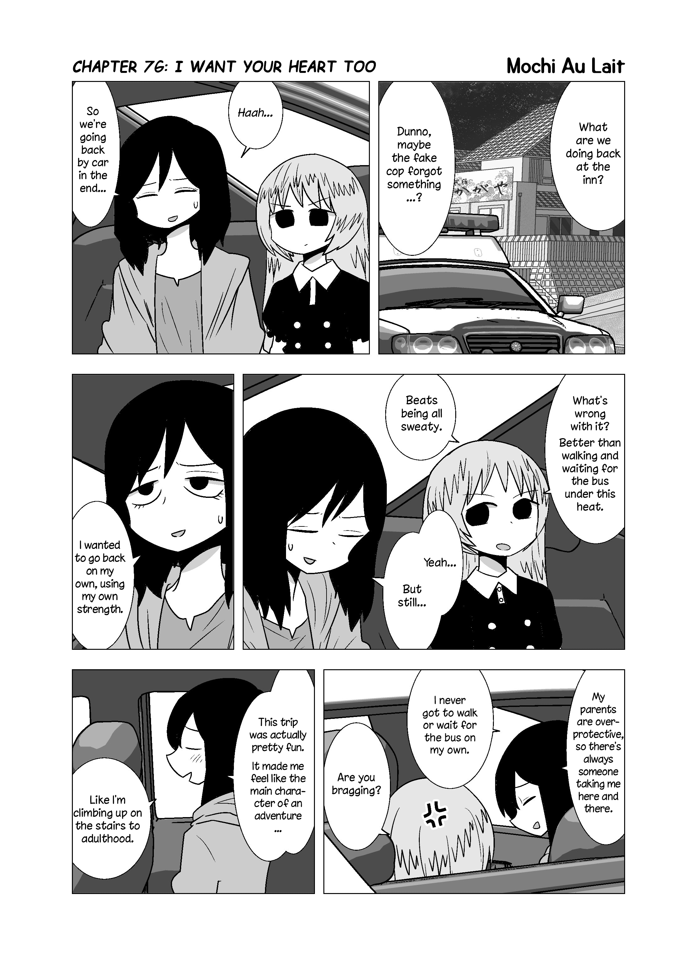 Yuri Natsu -Kagaya Inn- Chapter 76 #1