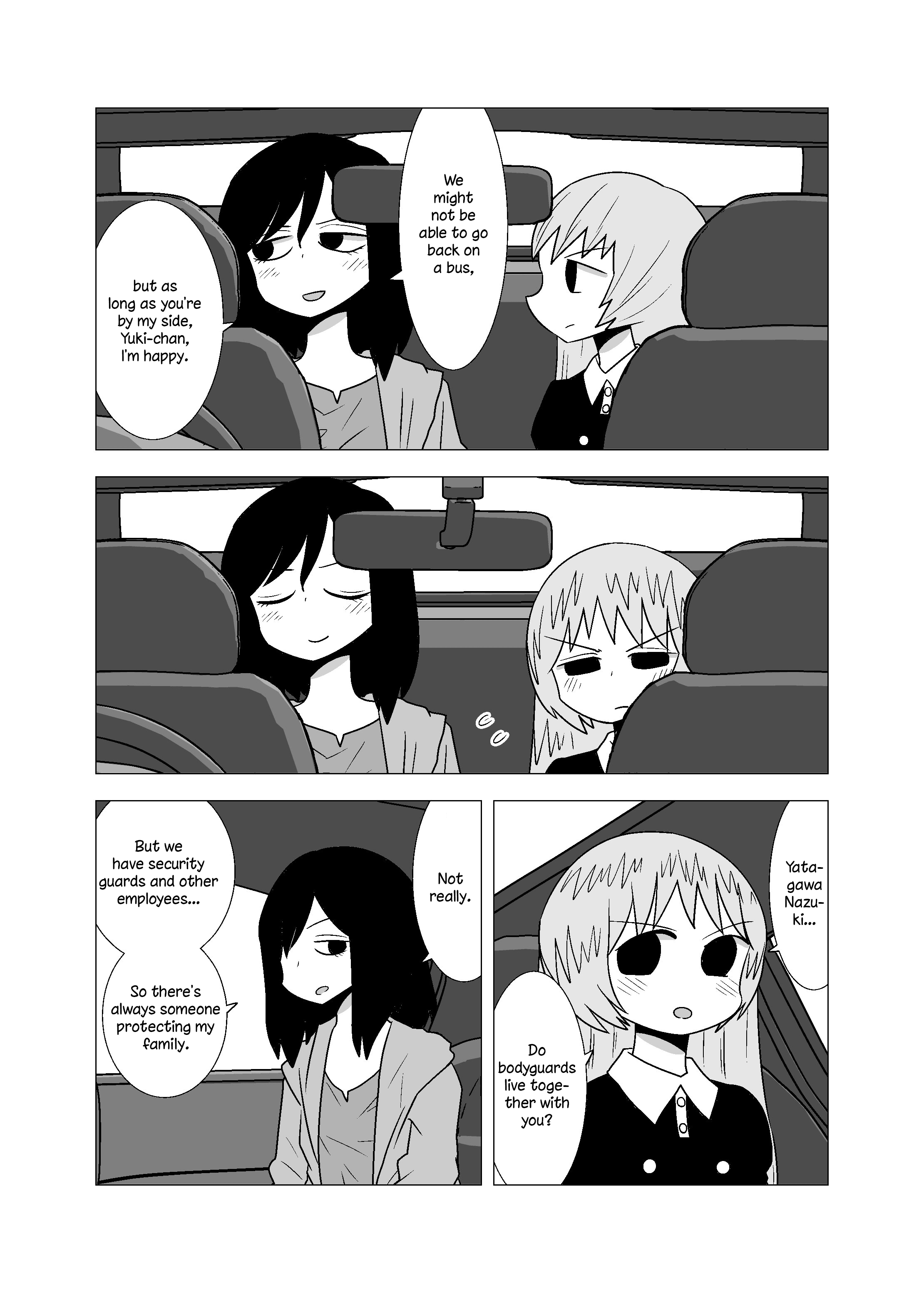 Yuri Natsu -Kagaya Inn- Chapter 76 #2