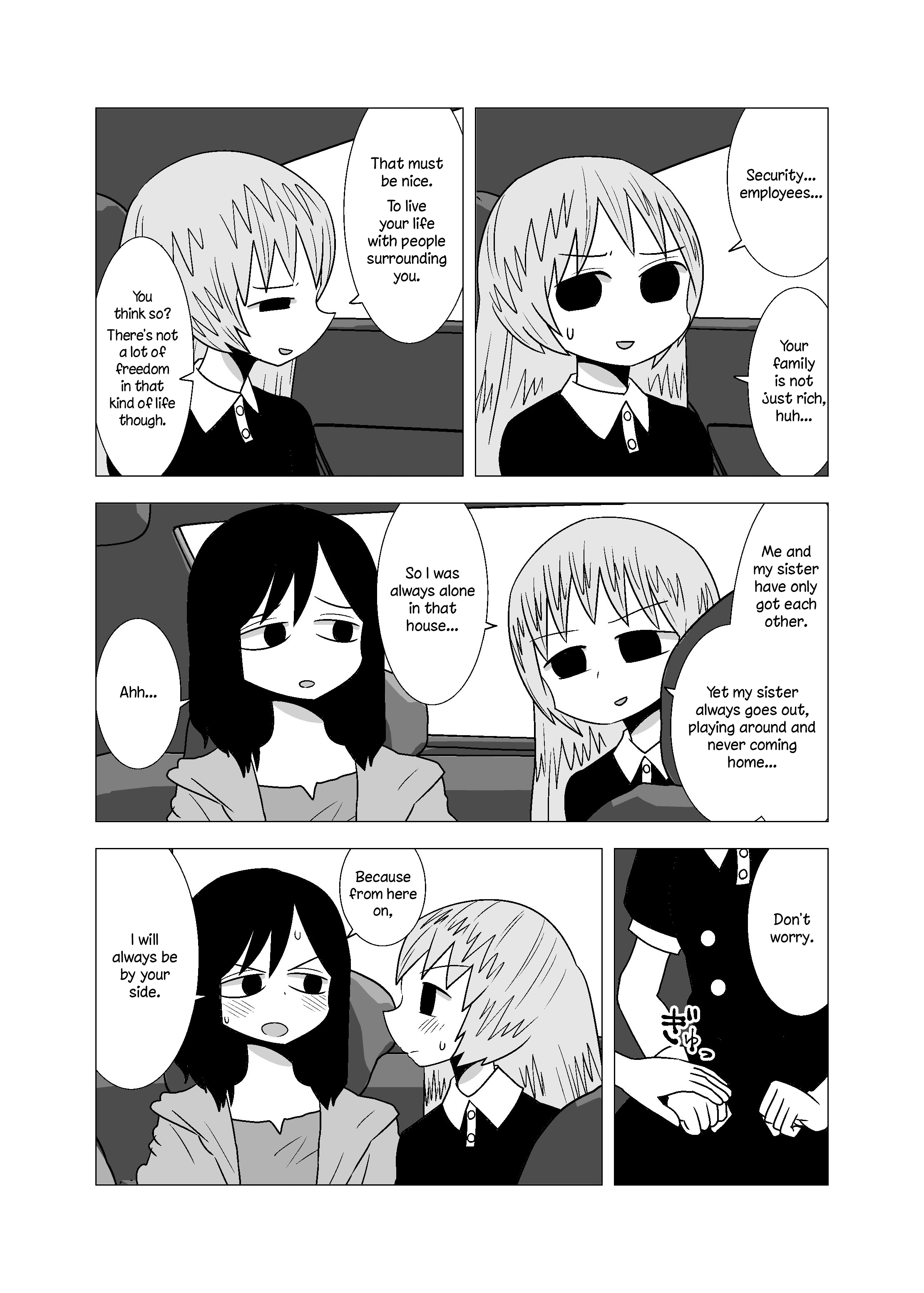 Yuri Natsu -Kagaya Inn- Chapter 76 #3