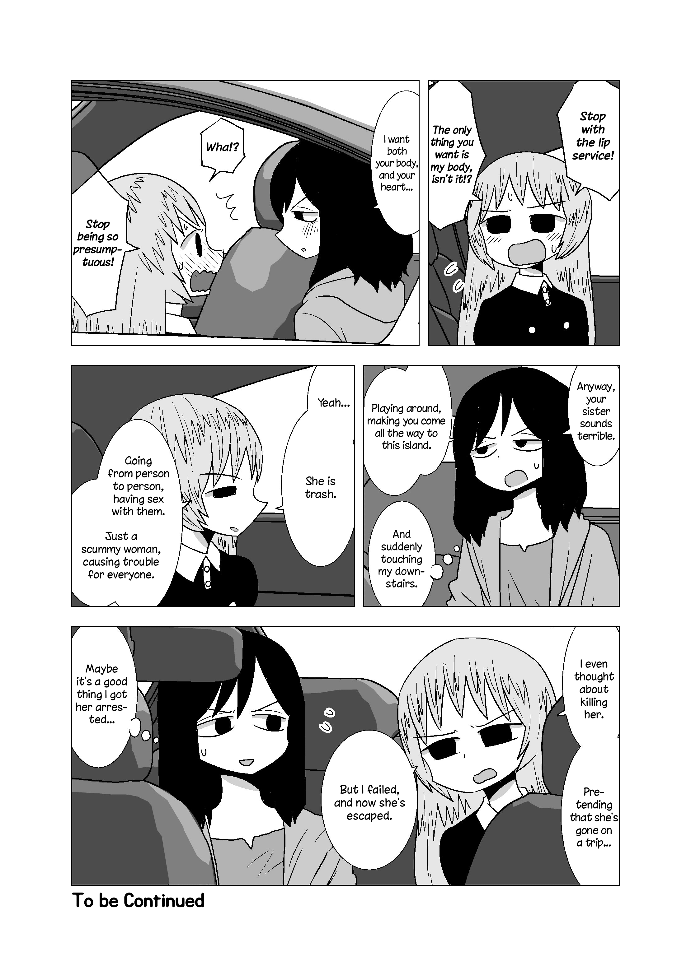 Yuri Natsu -Kagaya Inn- Chapter 76 #4