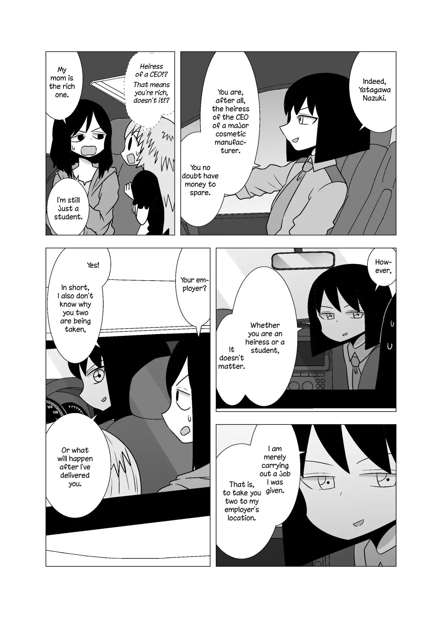 Yuri Natsu -Kagaya Inn- Chapter 74 #2